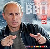 chinesischer wandkalender 2018 Wand Kalender 2019 inkl. Bilder der russischen Föderation Präsident – Wladimir Putin