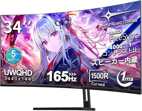 運賃モニター Amazon.co.jp: Suprlipy 14インチ TFT LCD 防犯CCTVモニター