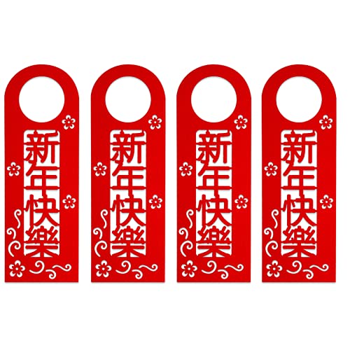 bhAуhAnhVNNX}Xp[eB[qƒ؉ItBX 4 s[XhAnhi