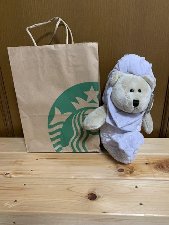Amazon.co.jp: スターバックス シンガポール限定 スタバベアー マー