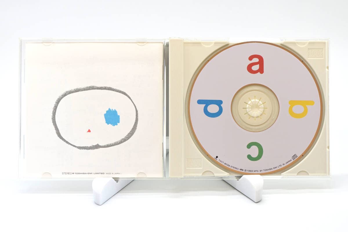 【希少】 Autechre - NTS Sessions 8枚組CD 【レア品】 希少】 Autechre - NTS Sessions 8枚組CD 【レア品】 Amazon.co