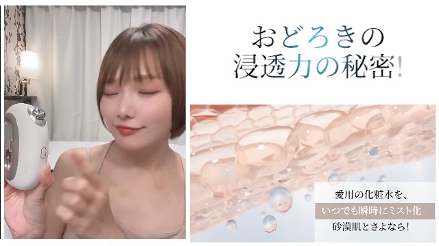 Amazon.co.jp: Kiboer スチーマー 美顔器 ハンディミスト 冷ミスト