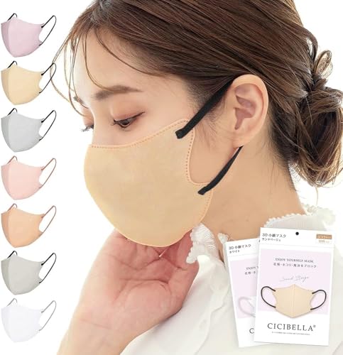 [KANEYAMA] CICIBELLA}XN 3D}XNi10×2pbNj VVx ̃}XN oCJ[}XN sDz}XN ΂ ĝ ɂȂȂ J[}XN}XN _⊴}XNǉ^ (Thx[Wi⊴j)