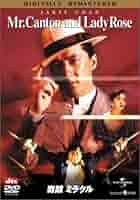 ミラクルメーカー-奇蹟を起こした人 イエスの物語- [DVD] Amazon.co.jp: The Miracle Maker - Special Edition : DVD