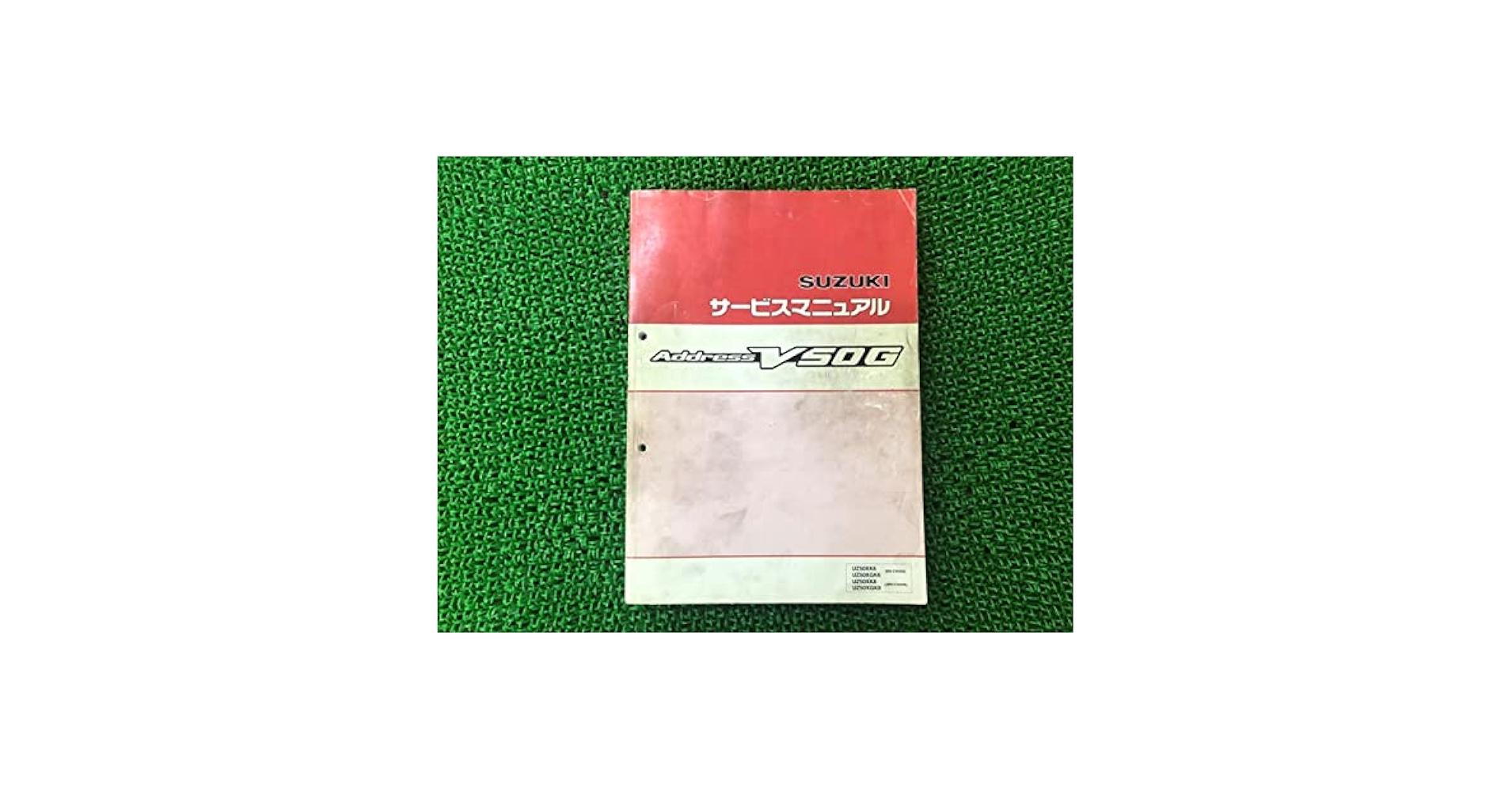 Amazon.co.jp: Address V50G Service Manual Wiring Diagram