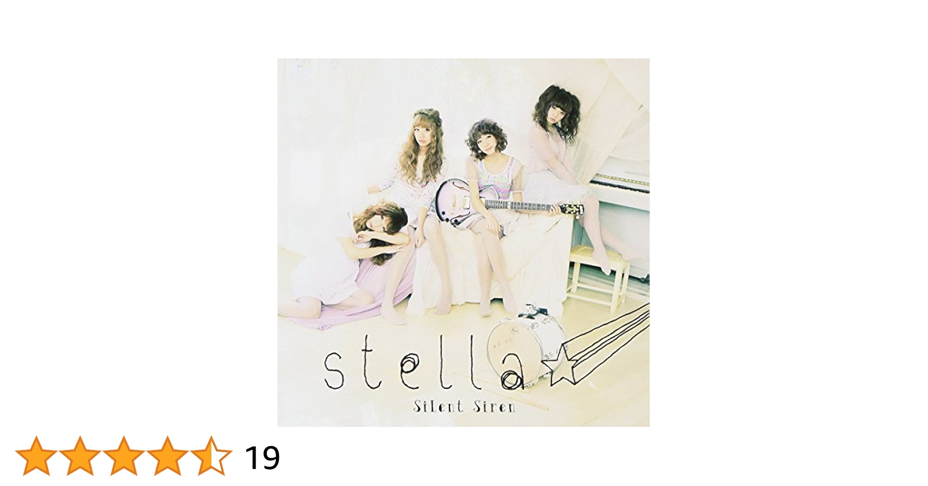 Amazon.co.jp: stella☆: ミュージック
