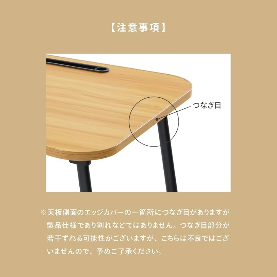 Amazon.co.jp: 武田コーポレーション 60×40×26cm 机・デスク