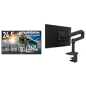 Amazon.co.jp: アイ・オー・データ ゲーミングモニター 24.5