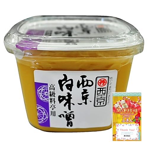 X  1kg sDzӂt X X X Y Y ݂ 傤X  ݂ miso