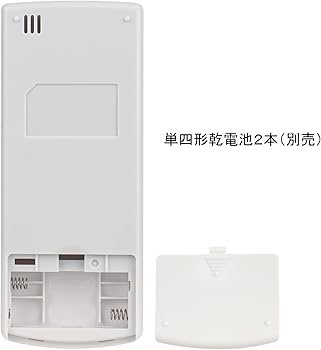 Mitsubishi エアコン用リモコン　ABS221, 5個セット 31le24FMLQL.jpg_BO30,255,255,