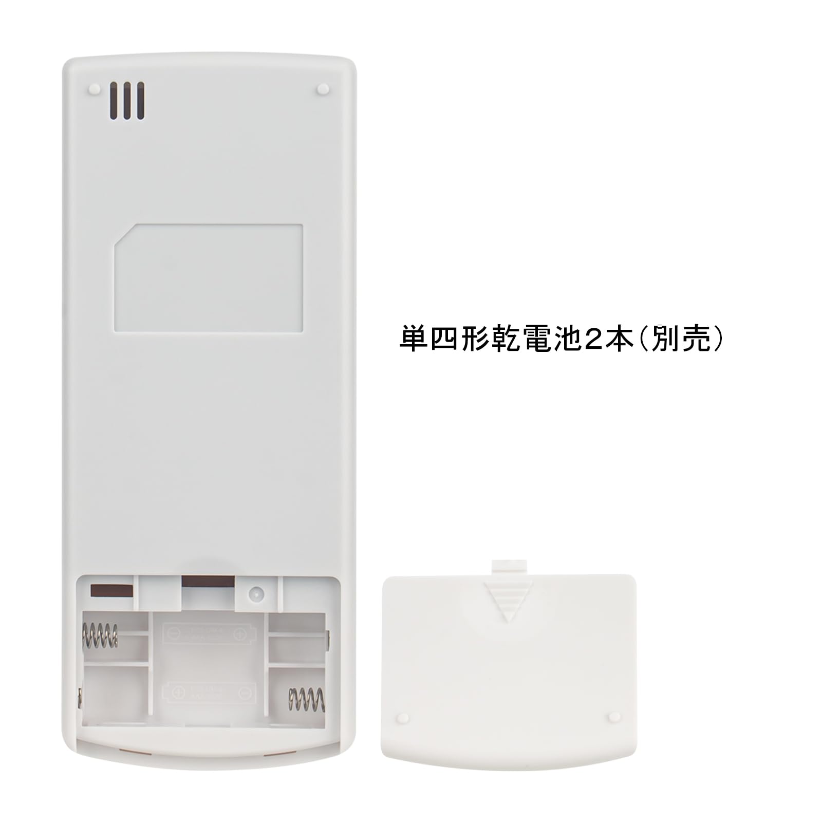 Amazon.co.jp: エアコン用リモコンMP051 fits for 三菱