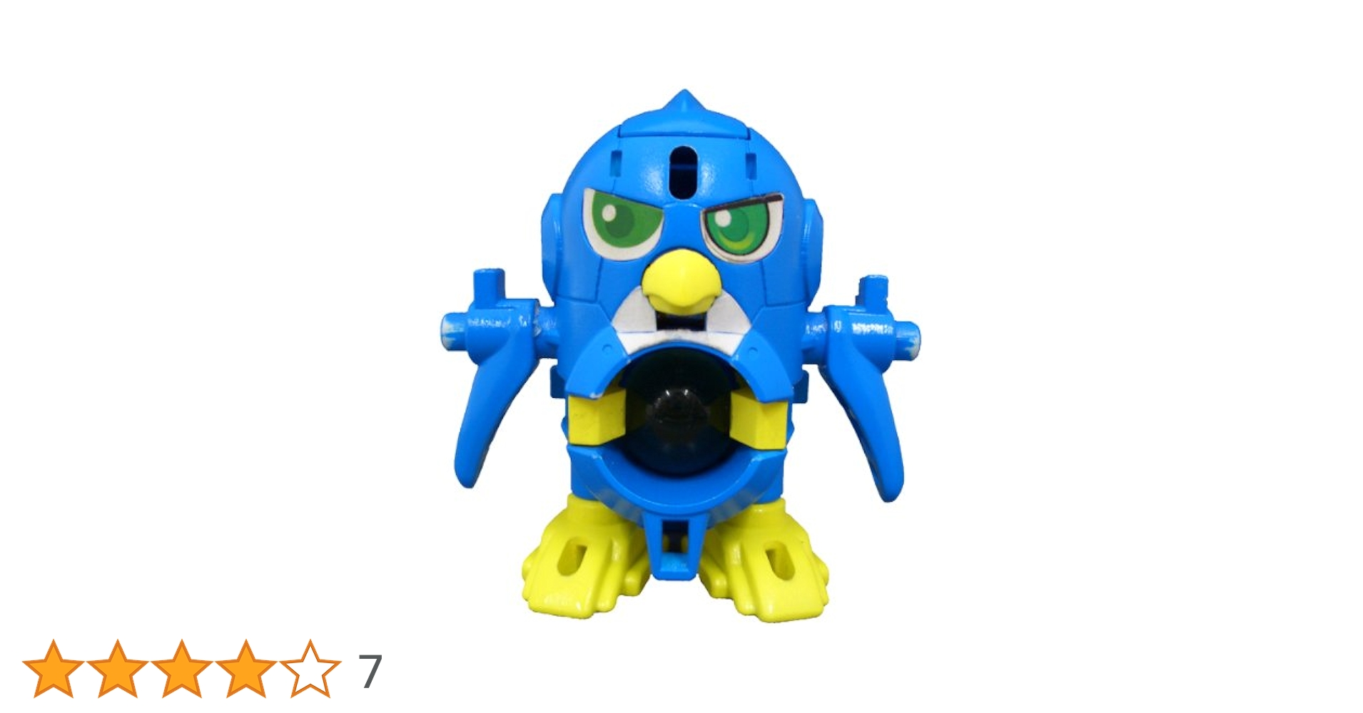 BM01 ペンビーブルー　非売品　ビーダマン Amazon.co.jp: クロスファイト ビーダマン BM-01 スターター