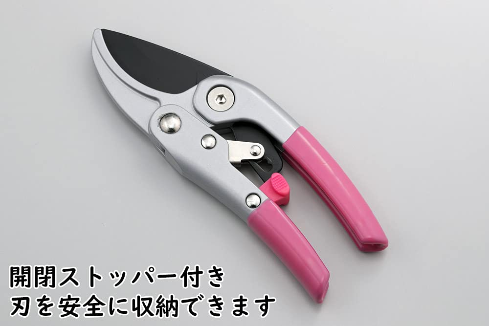 Amazon | セーブ・インダストリー 4段 ラチェット式 スムーズ 剪定