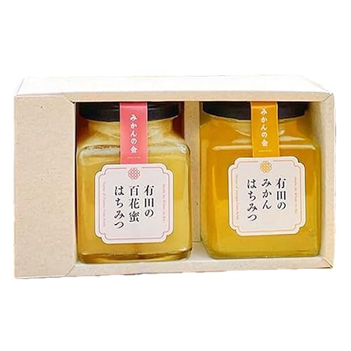 はちみつ 有田のはちみつセット (みかん蜂蜜210g 百花蜜蜂蜜210g 各1本) 和歌山県産 [みかんの会]