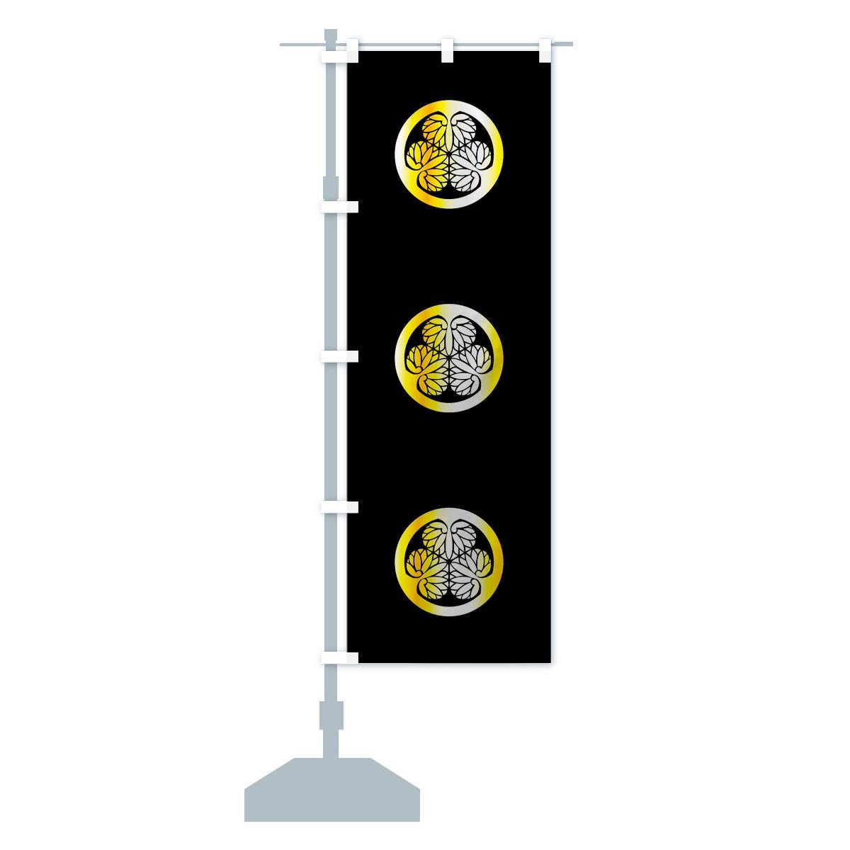 徳川　三葉葵　　キセル 徳川 三葉葵 キセル 徳川 三葉葵 キセル 徳川 三葉葵 キセル 丸