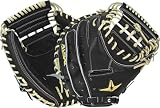 All-Star Pro Elite 34” Japan Series Catcher’s Mitt Premium Japanese Kip Leather Baseball Glove Pro Pattern Right Hand Throw Durable Elite Performance Gear (Black)