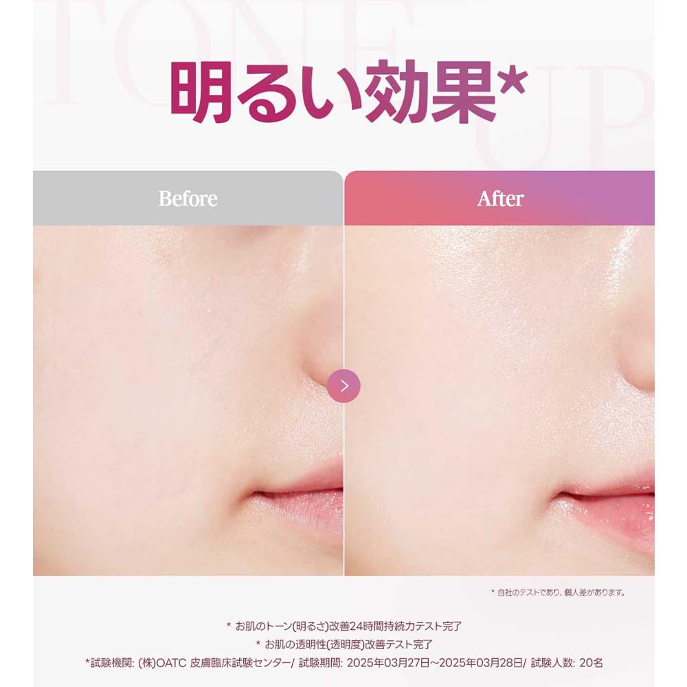 Amazon.co.jp: 【KAHI日本公式ストア】KAHI カヒ ハンギョプ トーン