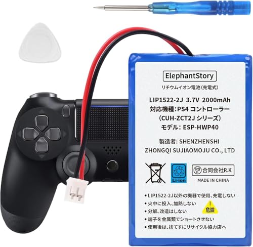 CUH-ZCT2J」の人気商品一覧 | 安い商品を通販サイトから探す - 価格.com