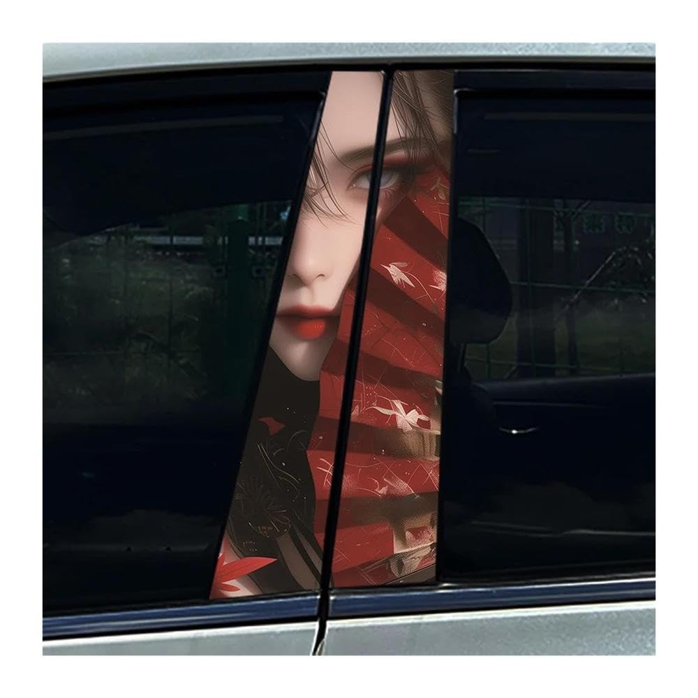Body Parts 2PCS Car B-Pillar Stickers Beauty Tattoo Chinese Style Auto Center Column Waterproof Decal(Type A)