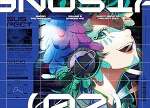 グノーシア 2（完全生産限定版）