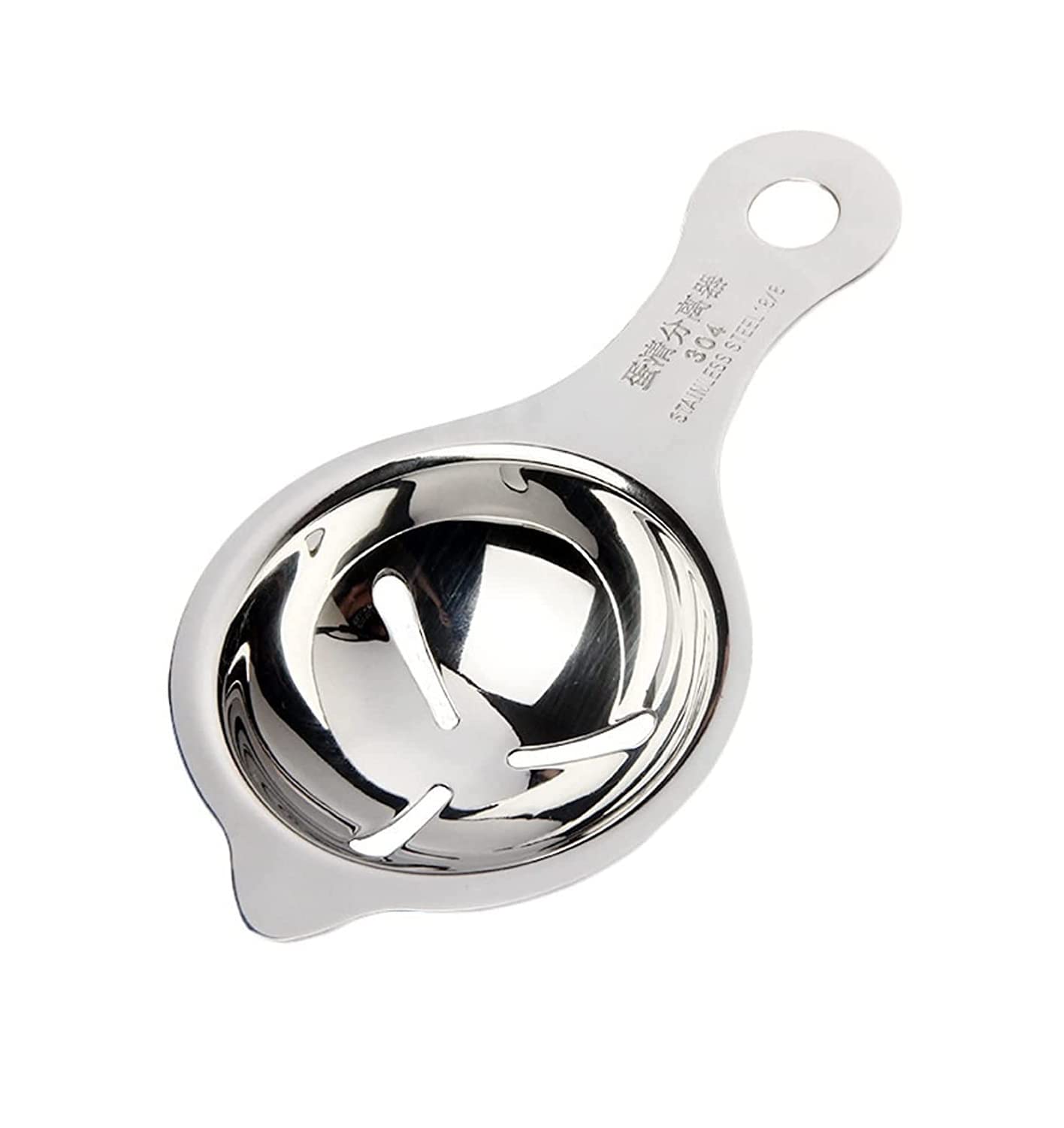 304 Stainless Steel Egg Yolk Separator, Egg Divider Dishwasher Safe, Professional Tool for Baking Cake, Egg Custards, Mayonnaise and More (1 PCS, Silver)
