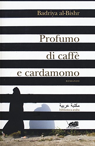 Profumo di caffè e cardamomo