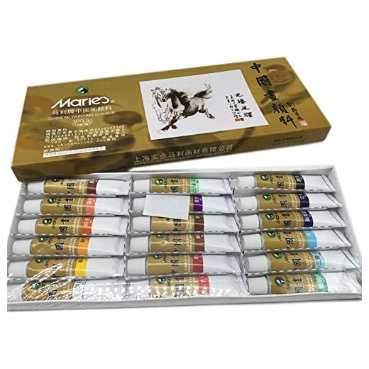 Marie's - Juego de tubos de acuarela de pintura china, 5 ml, 12 colores