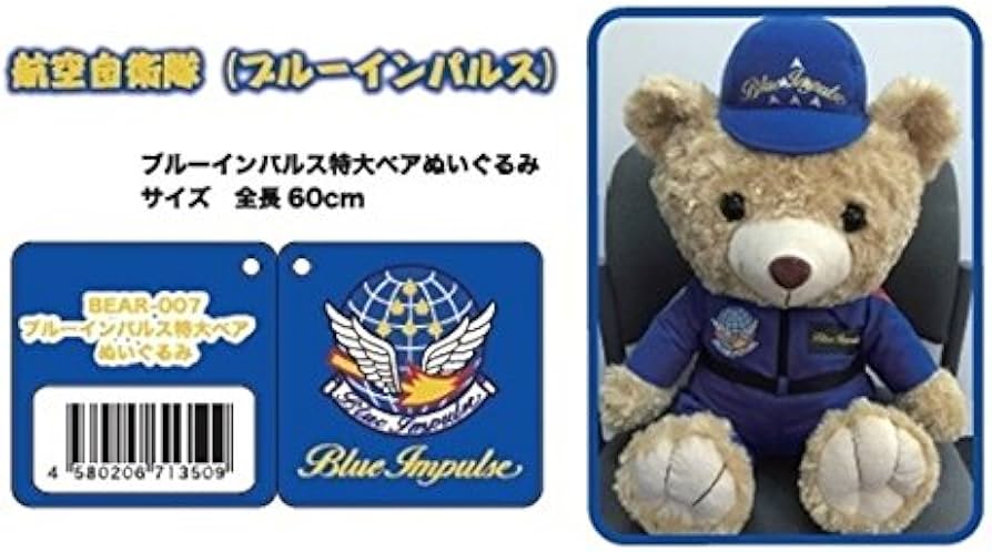 Amazon.co.jp: A・C・ADVANCE/エイ・シー・アドバンス ブルー