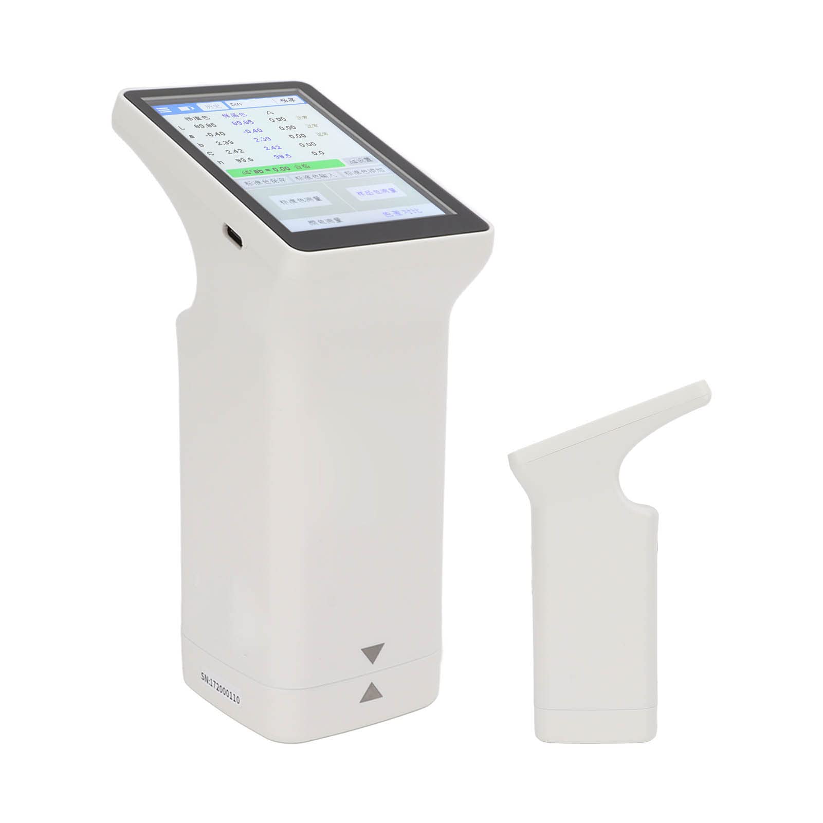 Kudoo Farbsensor Kolorimeter, Tragbar Digital Präzise Spektrophotometer, Farbanalysator mit 3,5 Zoll Berührungssensitiver Bildschirm CIELCH Anzeigemodus, DE Laborformel, Chroma Sampling