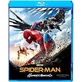 スパイダーマン：ホームカミング　スペシャル・プライス [Blu-ray]