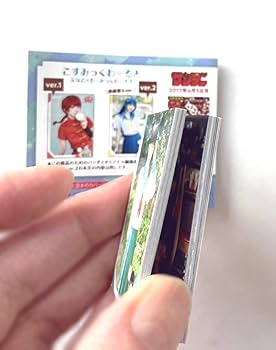 Amazon | 豆ガシャ本「週刊少年サンデー コラボレーション」豆本