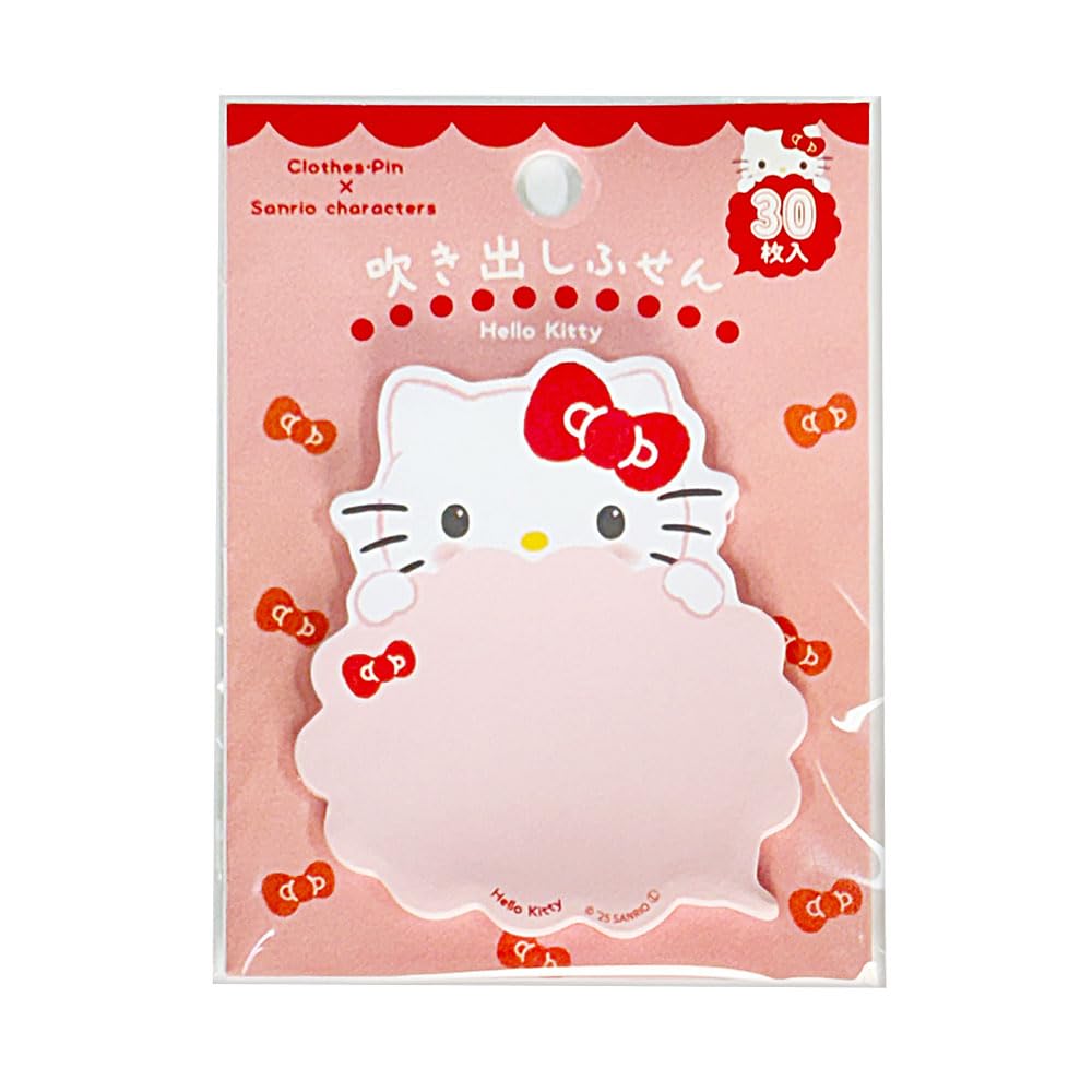 トロピカルハローキティ 透明封筒6枚セット トロピカルハローキティ 透明封筒6枚セット