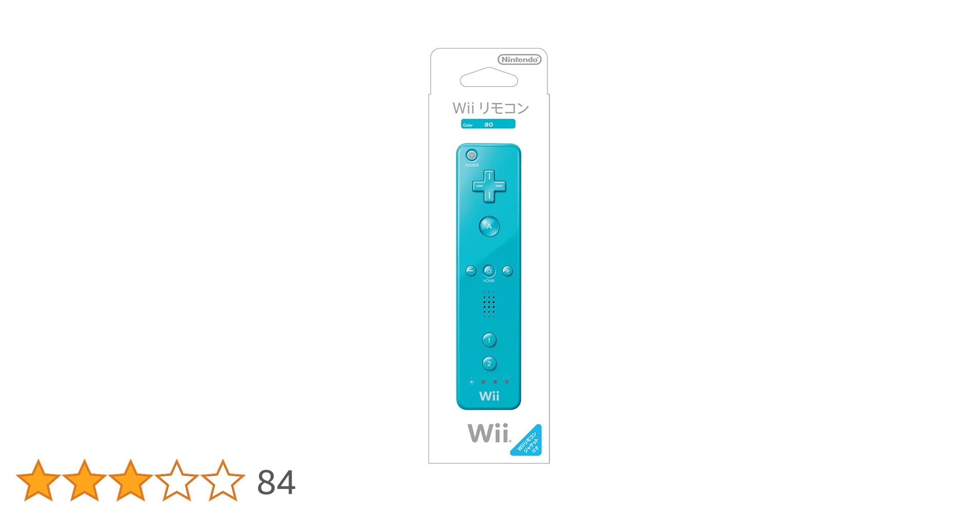 NintendoSwitchソフトとWiiソフト、Wiiコントローラー（青） NintendoSwitchソフトとWiiソフト、Wiiコントローラー（青）