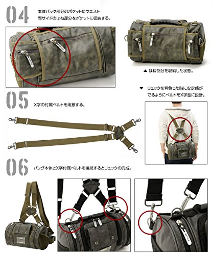 Device DWG50088 Shoulder Bag, Backpack, Body Bag, Waist, Khaki4