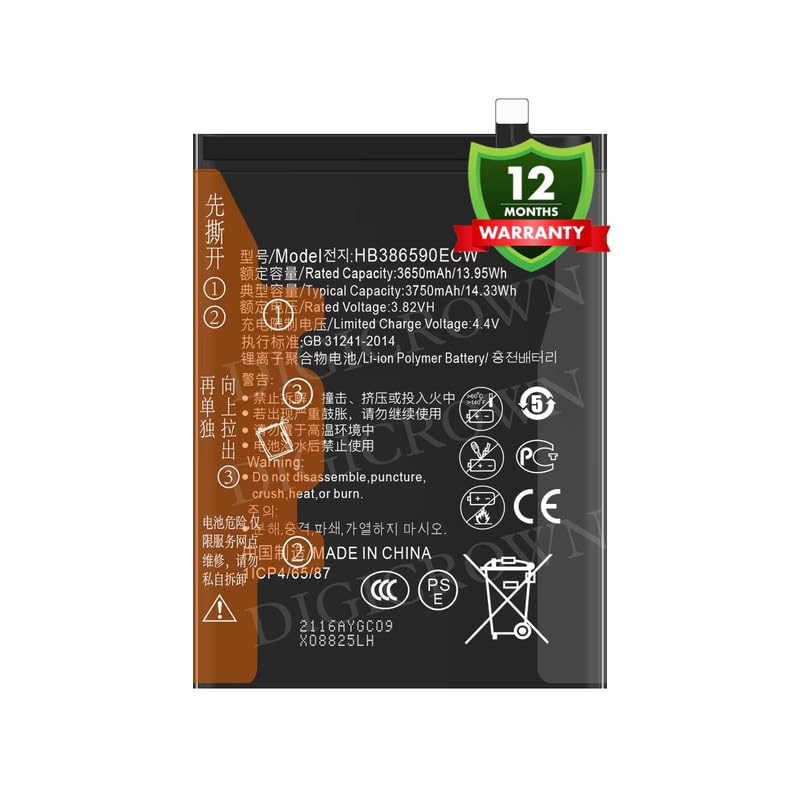 Image of Original HB386589ECW | HB386590ECW Battery Compatible for Huawei Nova 4 (VCE-AL00, VCE-TL00, VCE-L22) | Nova 5T (YAL-L21, YAL-L61, YAL-L71, YAL-L61D) - (3750mAh) - 1 Year Warranty