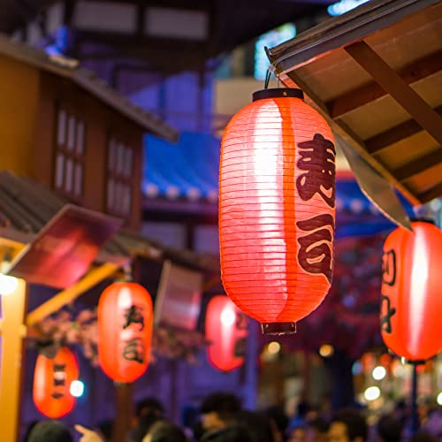 Image of Riakrum Japanese Style Lantern Japanese Party Decorations Red Silk Lantern 14 Inch Decorative Traditional Hanging Lamp Bar Waterproof Festival for Indoor Outdoor Home Yard, Set of 4 (Sushi and Ramen)