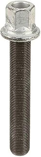 BMW 11-21-7-614-270 Collar Screw