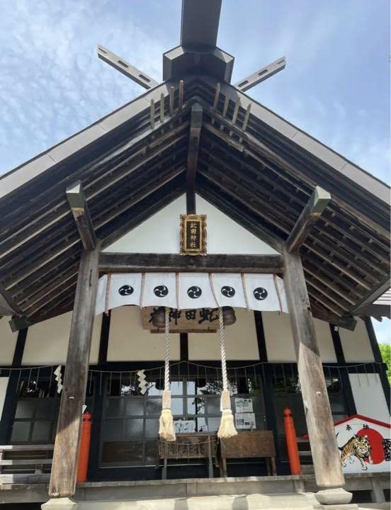 Amazon | 虻田神社北海道 洞爺 白蛇 最強パワースポット 龍の道 御朱印