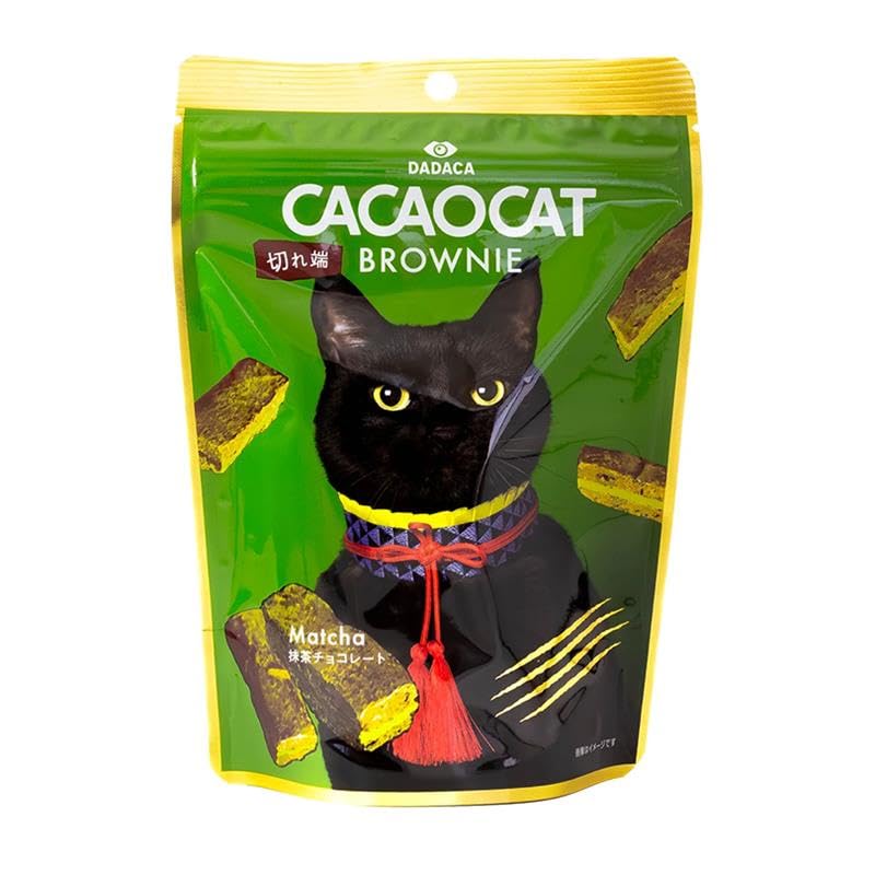 Amazon | CACAOCAT 切れ端 BROWNIE 抹茶【60g】DADACA 北海道 お土産