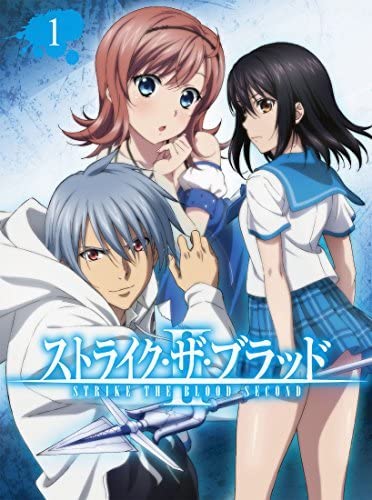 ストライク・ザ・ブラッド Ⅱ OVA Vol.1〜4〈初回仕様版〉 Amazon.co.jp: 【中古】 ストライク・ザ・ブラッド II OVA Vol.1(初回
