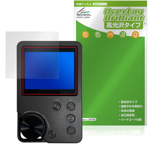 ミヤビックス MECHEN M30 対応 保護 フィルム 光沢 防指紋 防気泡 日本製