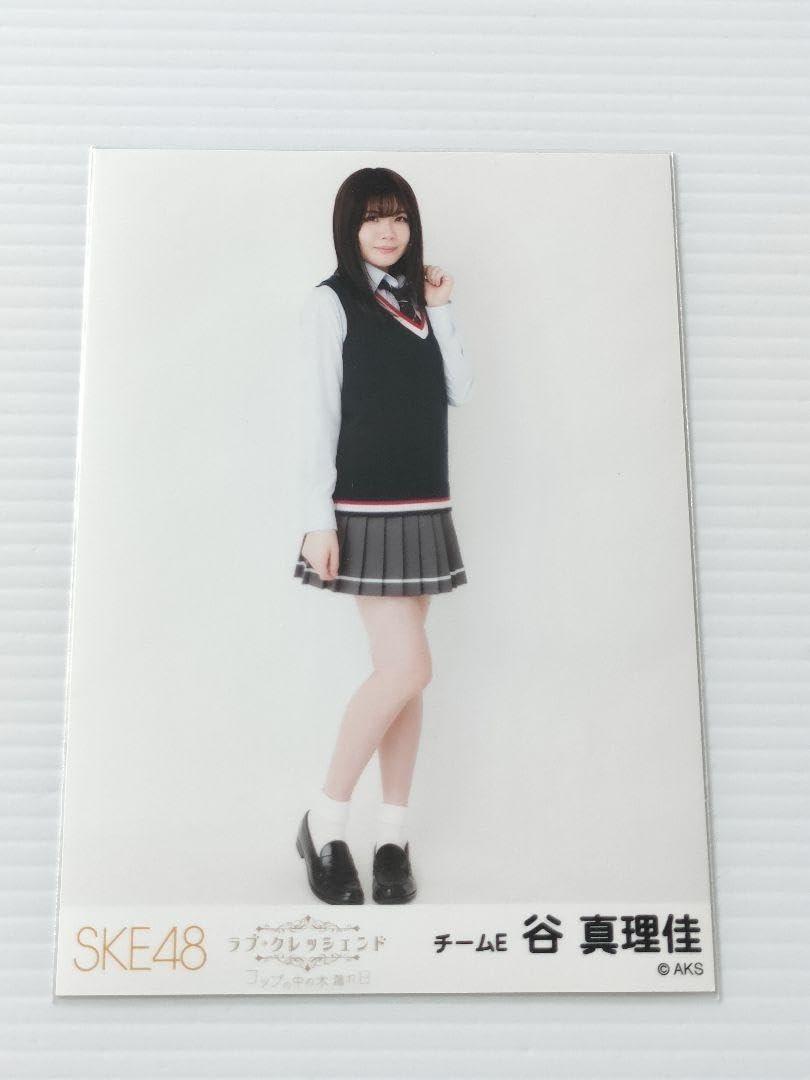 ske48 コップの中の木漏れ日 生写真