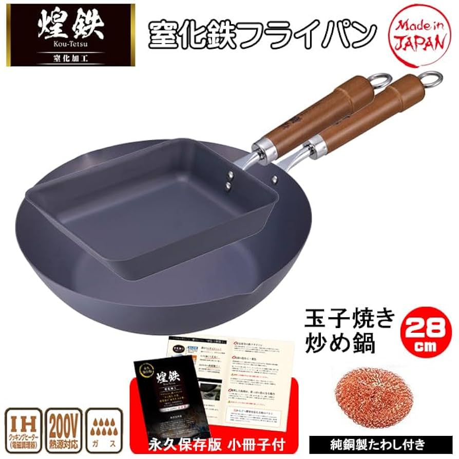（kgm）フライパン 28cm【深型】オーク（オリジナル鉄タマゴ付き） kgm）フライパン 28cm【深型】オーク（オリジナル鉄タマゴ付き