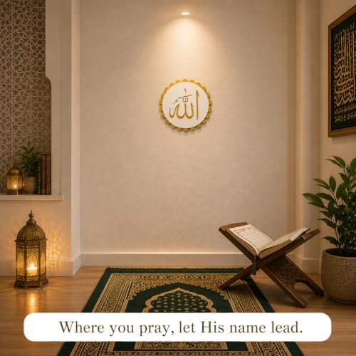 Image of Sehaz Artworks Allah Calligraphy Wall Decor Items for Living Room 28x28 CM