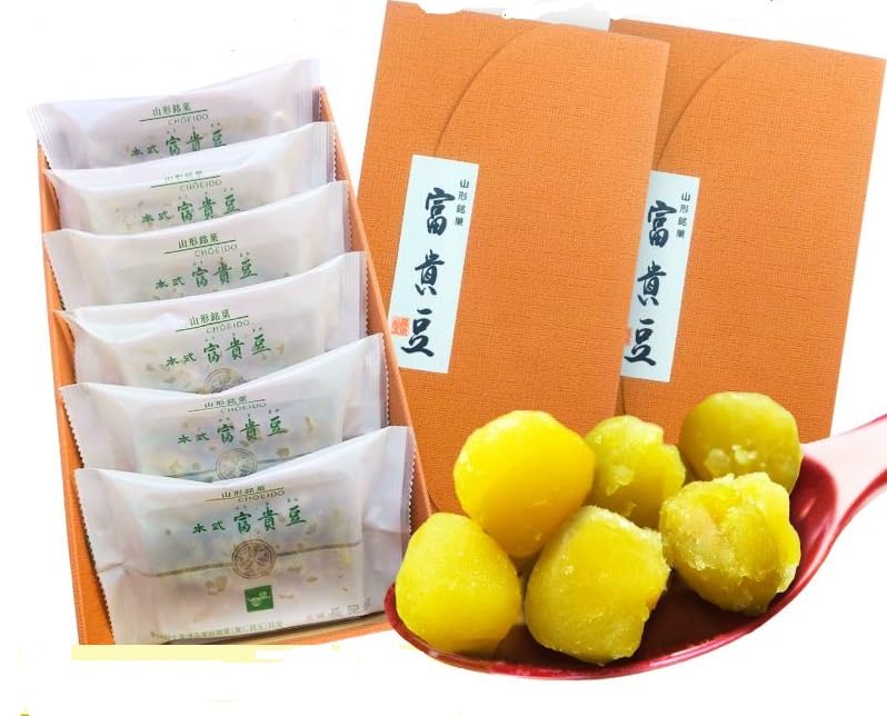 和菓子 山形 老舗 長榮堂 富貴豆 ふうき豆 ふうきまめ 山形銘菓