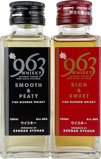 Amazon.co.jp: ブレンデッドウイスキー963 ミニボトル2本セット 100ml