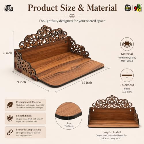 Image of Gift Kya De GKD Wooden Pooja Mandir for Home Wall | Small Temple for Office & Room | Indian Wooden Temple for Table or Shelf | Compact DIY Mandir | 12x9x6 Inch | Classic Design (Classic Walnut)