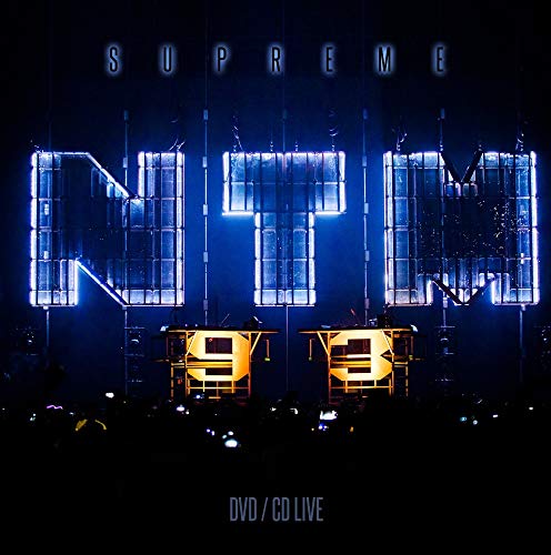Album Art for La Der: L'Ultime Concert A L'Accorhotel [Black Vinyl] by SUPREME NTM