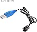 3.7V Charger Lipo Battery Cable for USB Drone Electric Rc Toys Airplane Model Music Machine Charger Battery Chargers