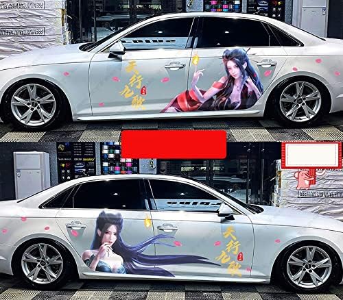 Lyutong Qin Yan Ling Ji ヤン玲ji 大型ステッカー 日焼け止めラージアニメカーボディ